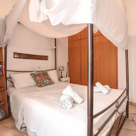 The Balcony Of Meteora 1 The Center Of Apartament