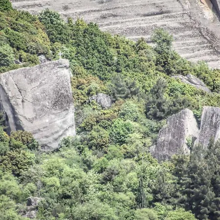The Balcony Of Meteora 1 The Center Of *