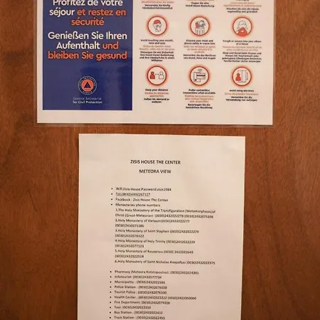 The Balcony Of Meteora 1 The Center Of Apartamento