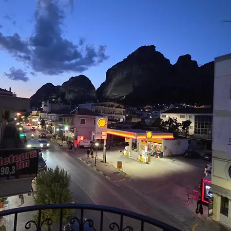 The Balcony Of Meteora The Center Of