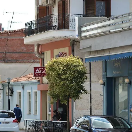 Apartment The Balcony Of Meteora The Center Of