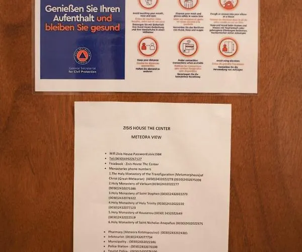 The Balcony Of Meteora 1 The Center Of Apartament